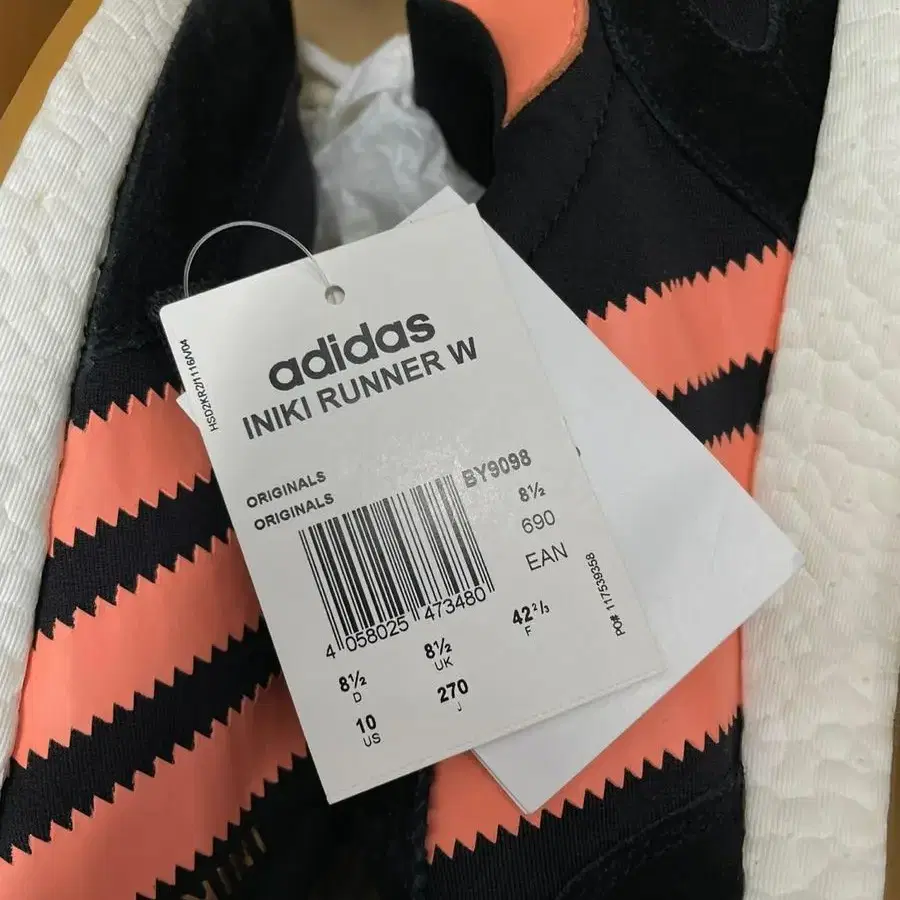 아디다스 adidas iniki runner orange