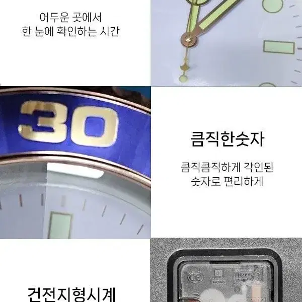 로렉스ST 벽시계