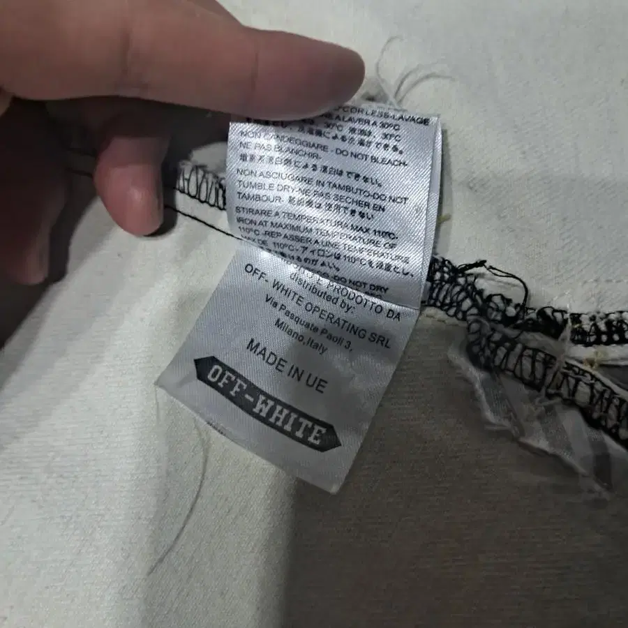 [XL] 오프화이트 자켓 OFFWHITE JACKET