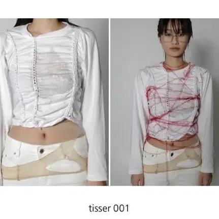 TAAE 태 Tisser 001