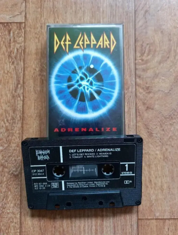 def leppard 데프레퍼드 카세트테이프