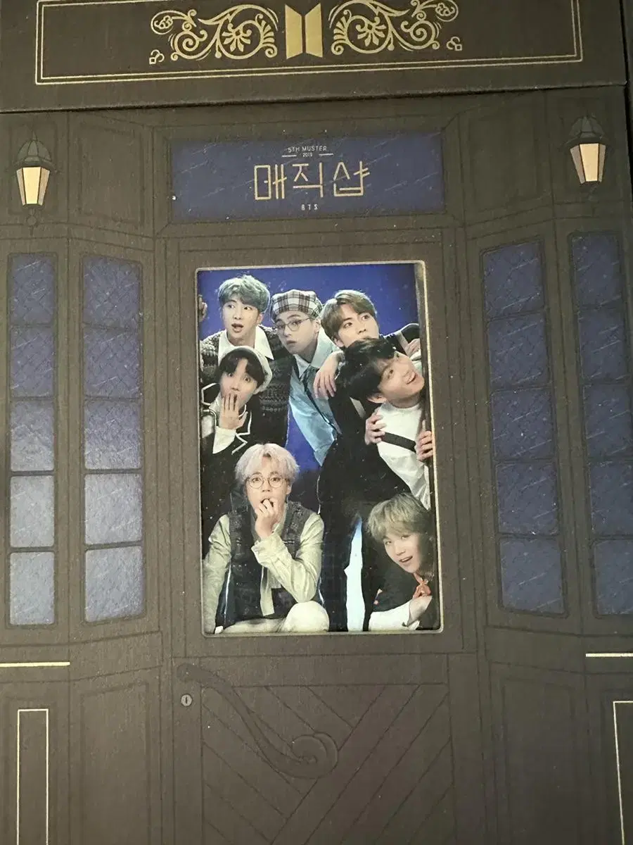 Bangtan Magic Shop Meroter Dipty Dipty Dvd