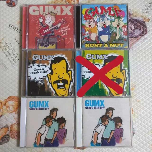 GUMX 음반 CD