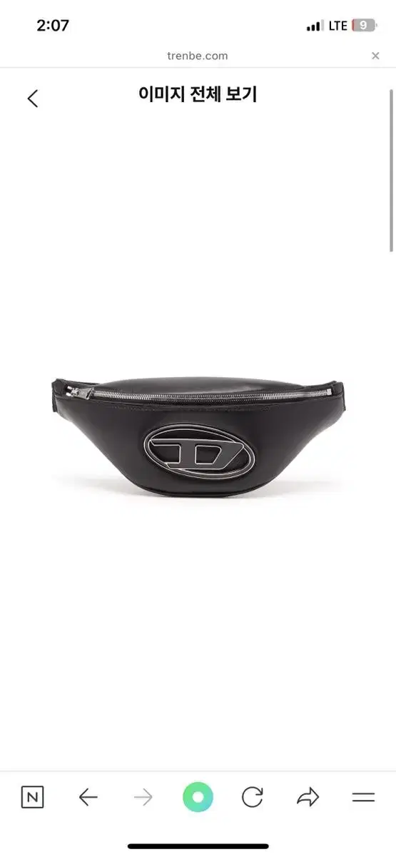 Diesel Logo Belt Bag Black