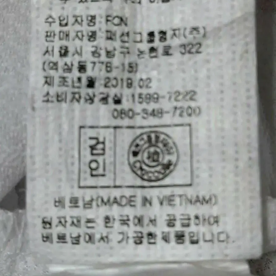 크로커다일 레이디 반팔티 카라티 100