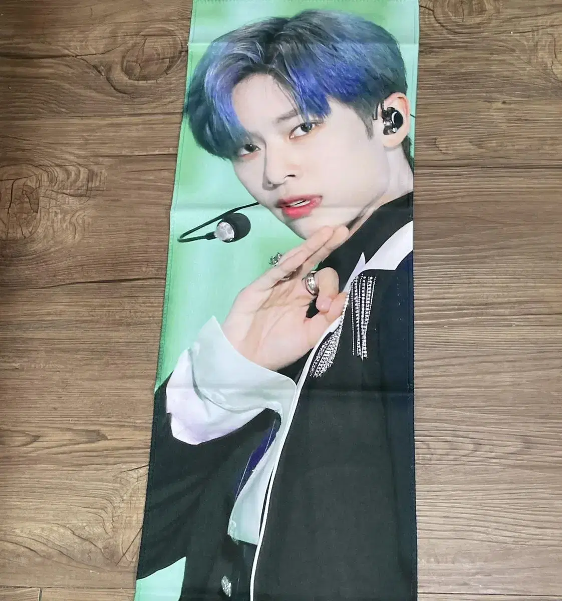 ab6ix kim donghyun slogan