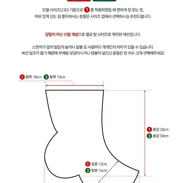 텀블벅 코듀로이 버선 수면 양말