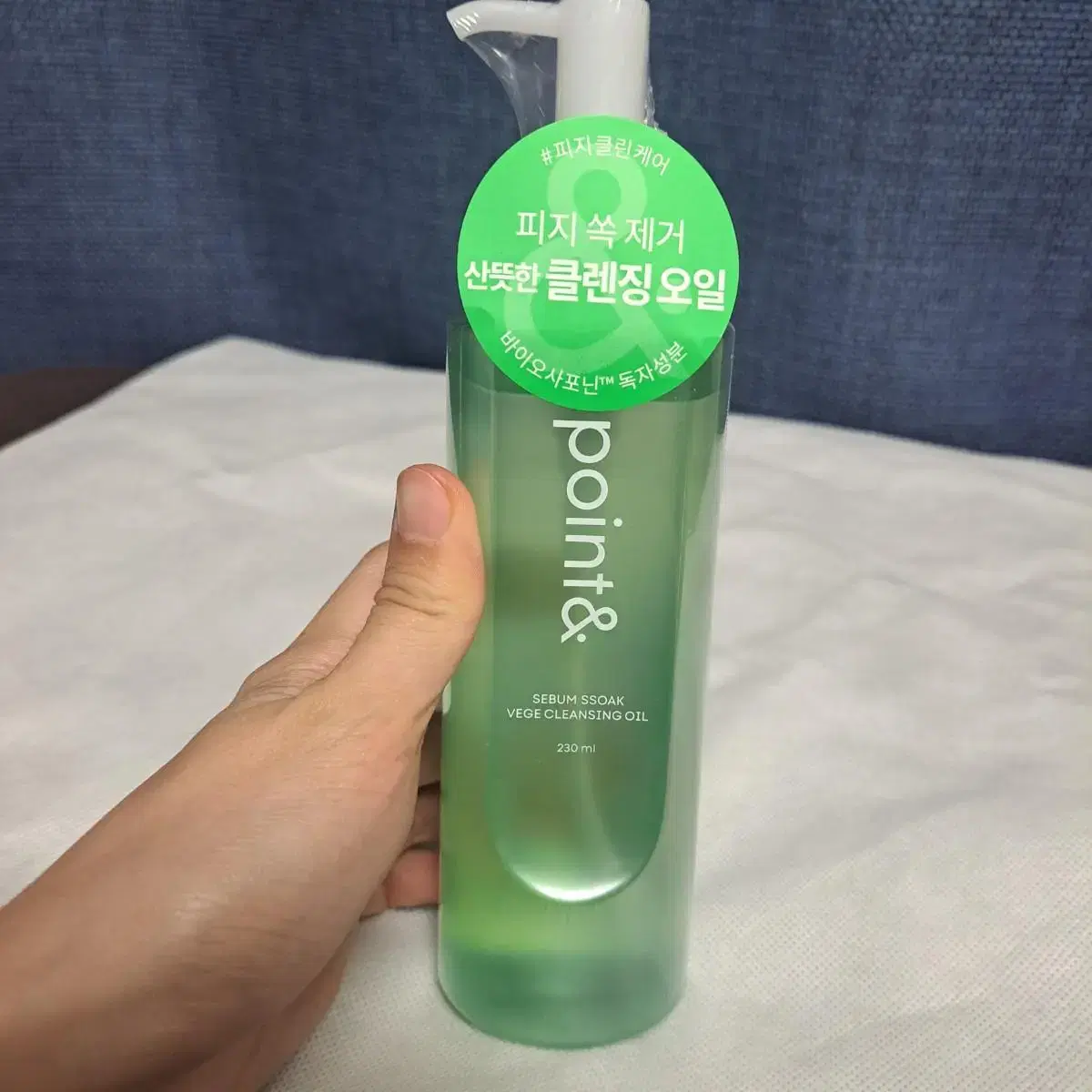 포인트앤 피지쏙 클렌징오일 230ml