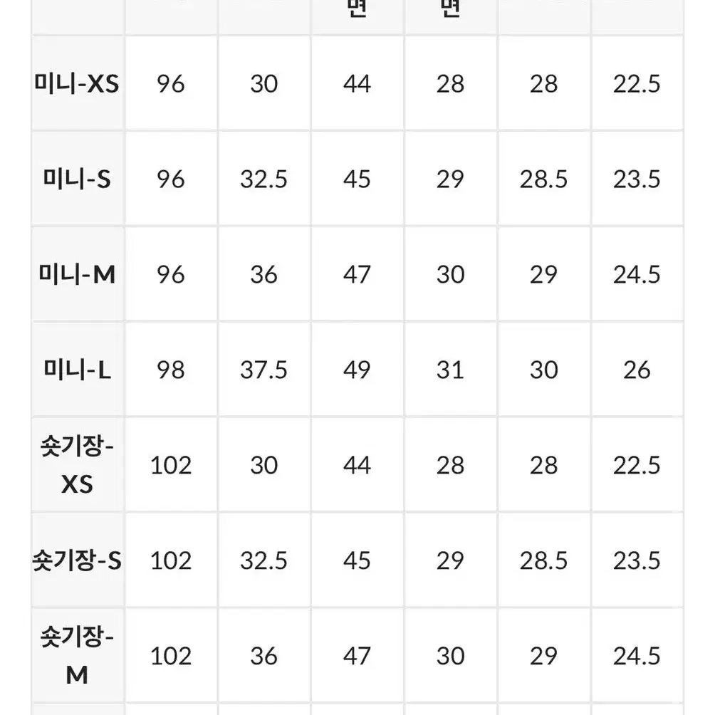 [원로그]썸머핀턱슬랙스 (블랙/네이비 2개 별도판매 가능)