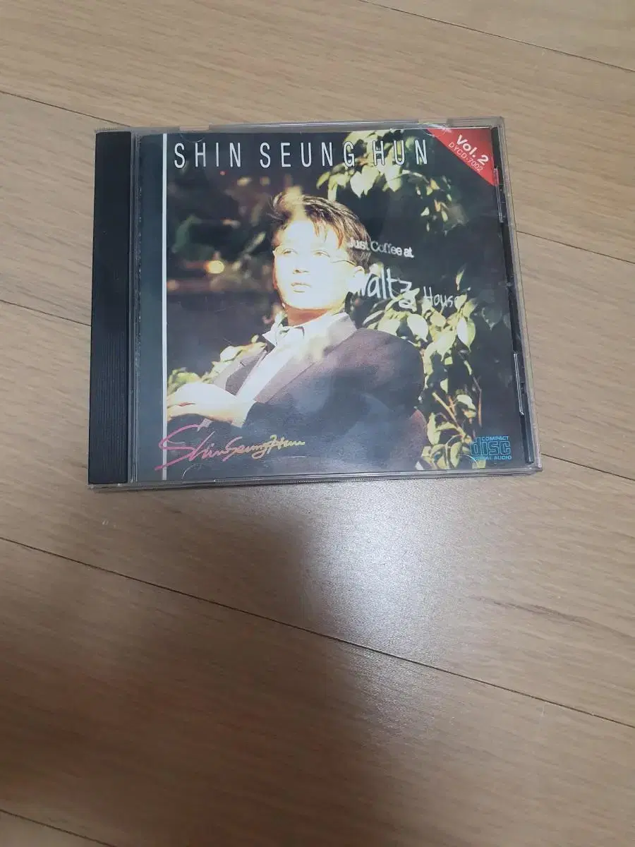 신승훈2집 CD 음반