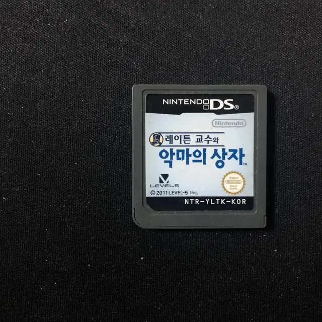 최상품 닌텐도 DS 레이튼 교수와 악마의 상자를 분양합니다.