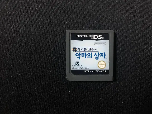 최상품 닌텐도 DS 레이튼 교수와 악마의 상자를 분양합니다.