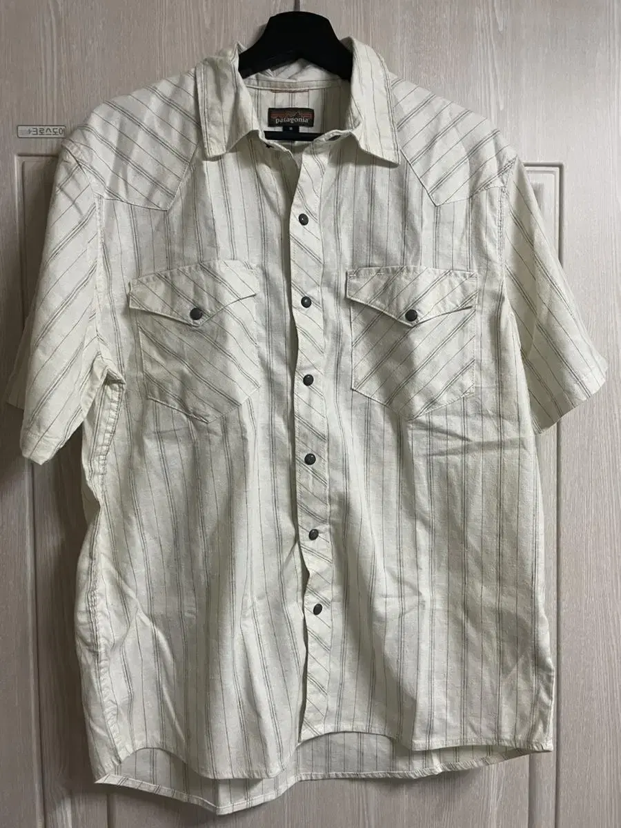 Patagonia Vahn Short Sleeve Shirt sells