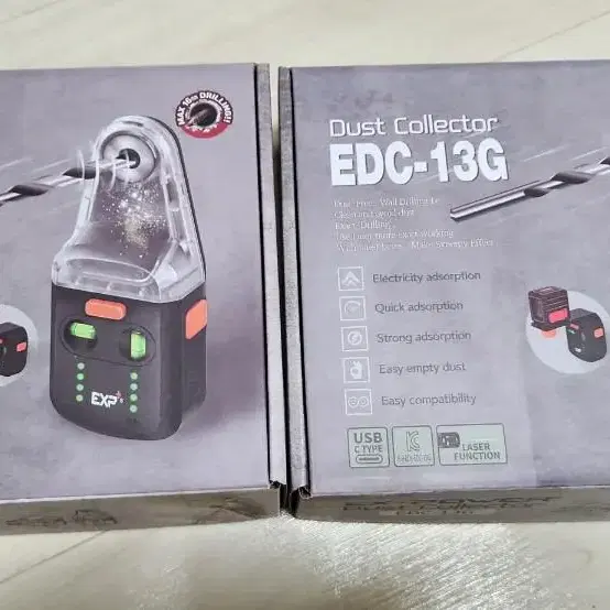 레벨기 EDC-13G