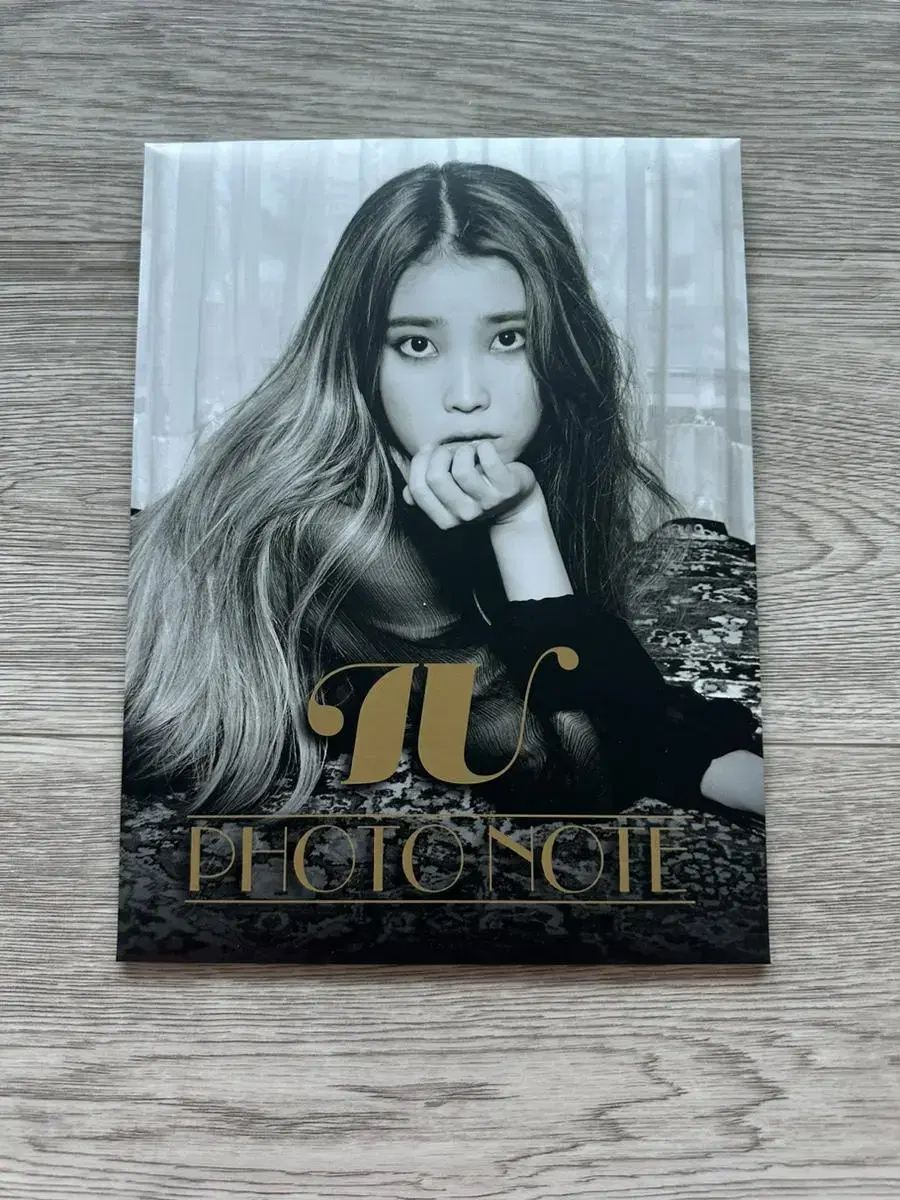 [New] iu 2015 Photonotes