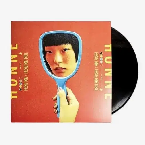 혼네 love me/love me not 러브미 러브 미 낫 오렌지 LP