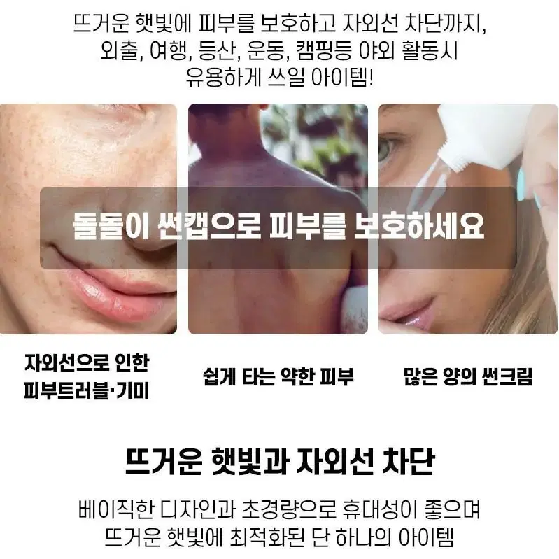 여성 양면 버킷햇 벙거지