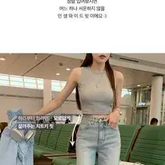 모던로브 어텐션애쉬 연청 와이드 데님(숏m)