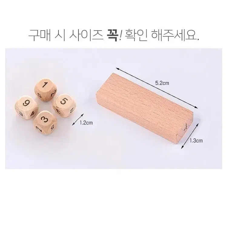 @가족보드게임 젠가 나무블럭 테이블게임 단체 실내 간단한놀이