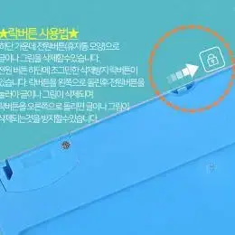 LCD 매직보드 그림패드 메모패드 8.5인치 색상랜덤배송