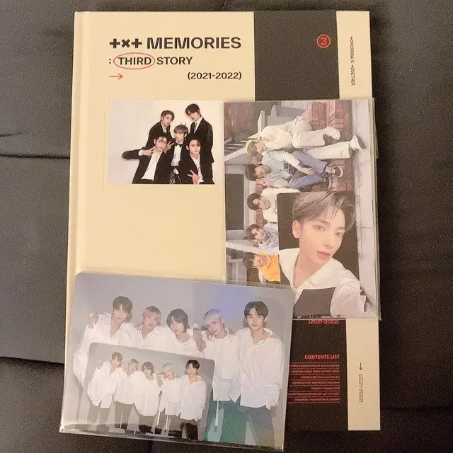 txt 메모리즈 dvd