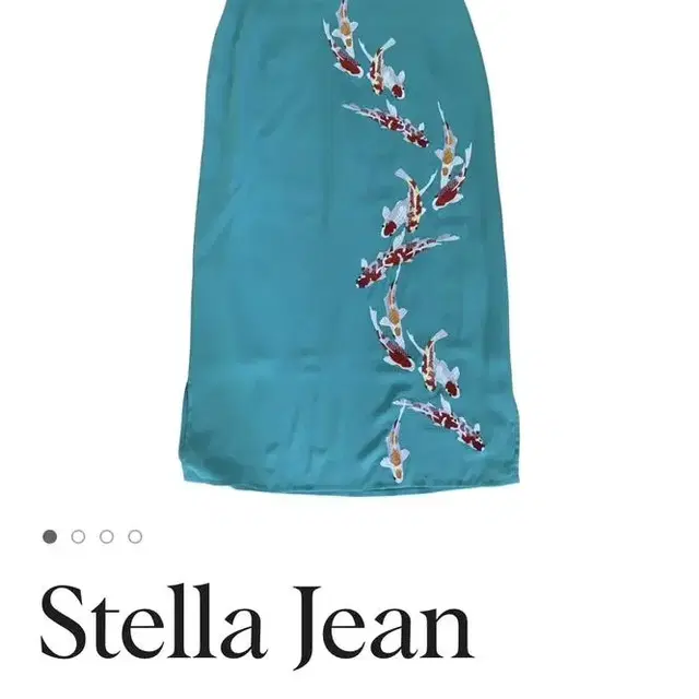 STELLA JEAN 스텔라진 실크 셋업 (*미사용)