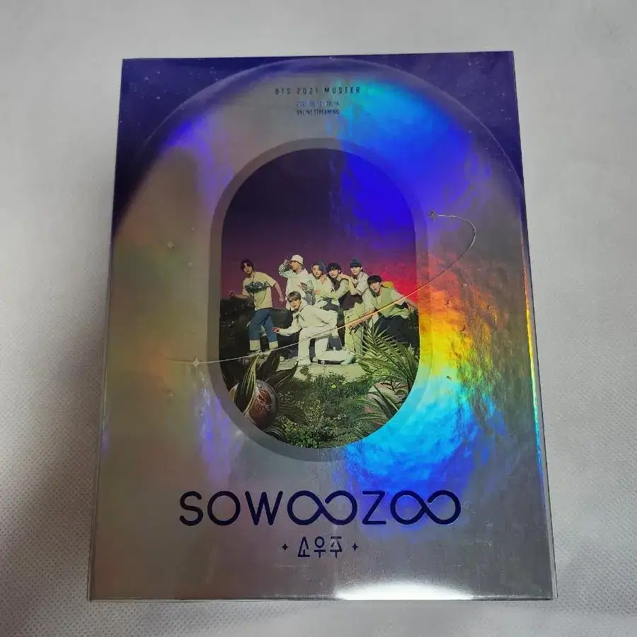 소우주 dvd 블루레이 블레 지민 포카 석진 포카 페이스 디데이