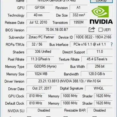 (중고)ZOTAC 지포스 GTX460 AMP Edition D5 1G