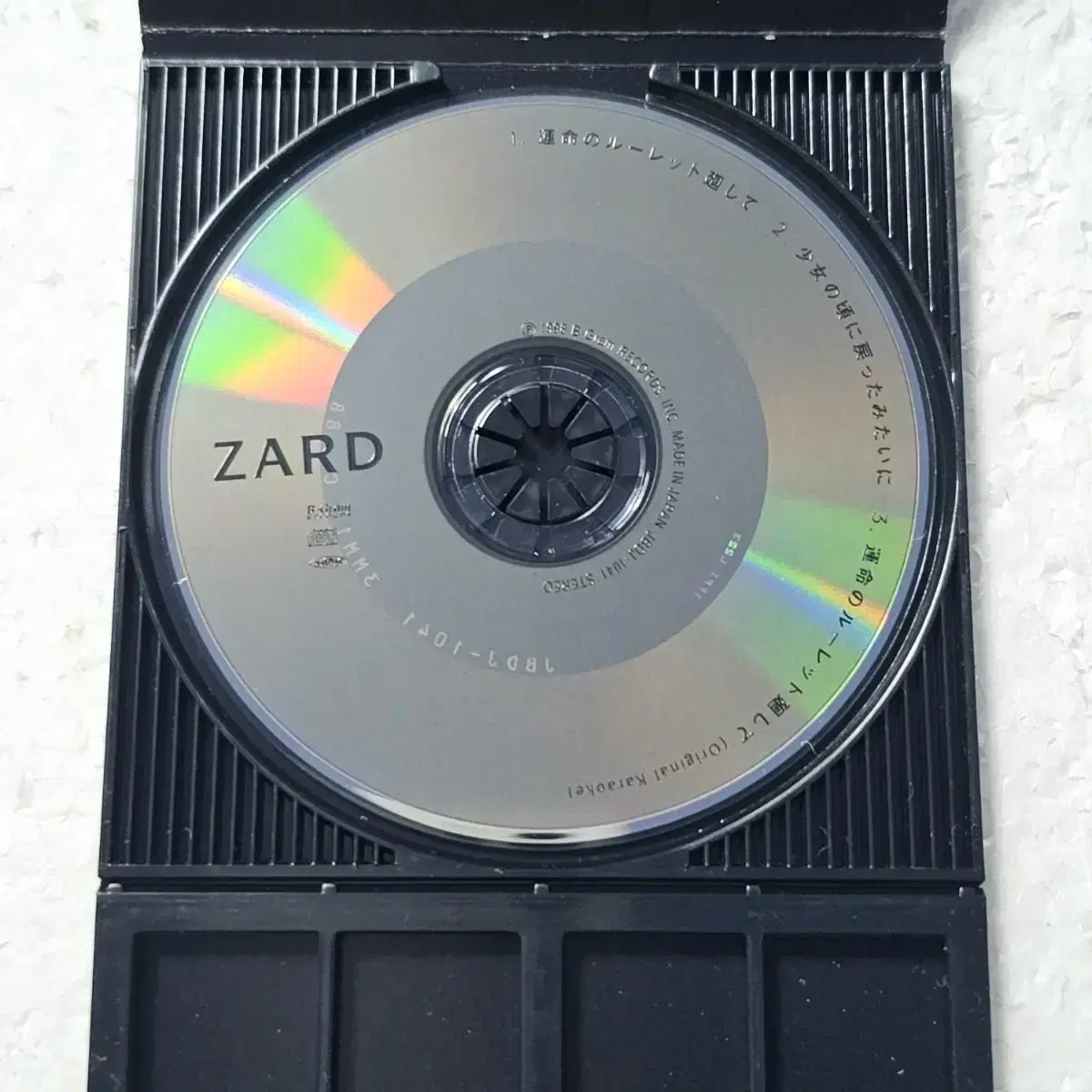 ZARD 자드 운명의 룰렛을 돌려줘 명탐정코난 싱글 CD 중고