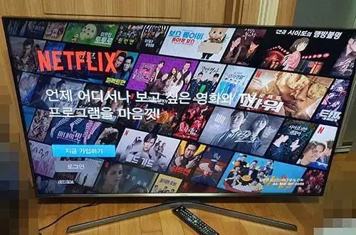 22.11 LG 43인치 4K 넷플릭스 UHD 스마트 TV | 브랜드 중고거래 플랫폼, 번개장터 22.11 Lg 43인치 4K 넷플릭스 Uhd 스마트 Tv | 브랜드 중고거래 플랫폼, 번개장터