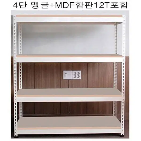 4단80*60*150무볼트조립식앵글 욕실주방 거실 다용도 선반 수납진열장