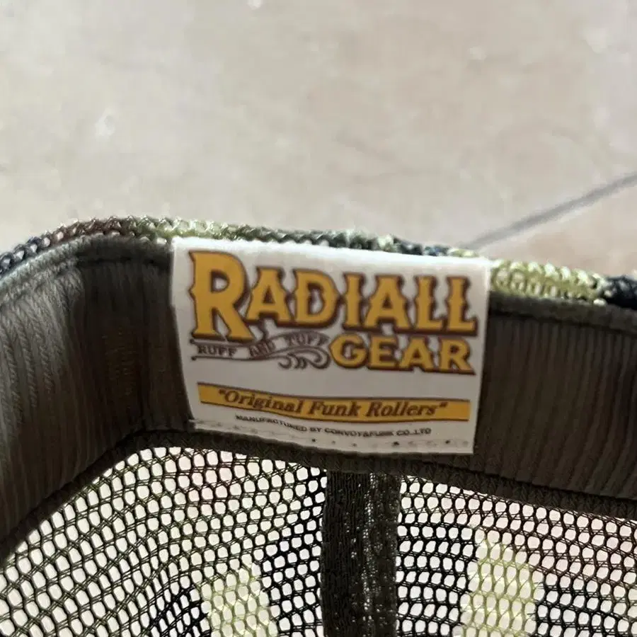 Radiall 라디알 카모 볼캡 모자