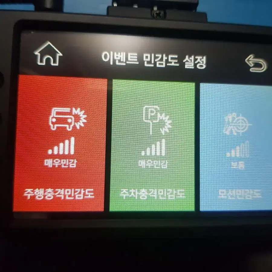 32기가)다본다 카디언 s 블랙박스 팝니다