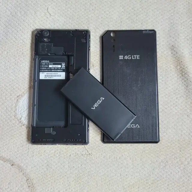 베가아이언 블랙 A870S 32GB SKT