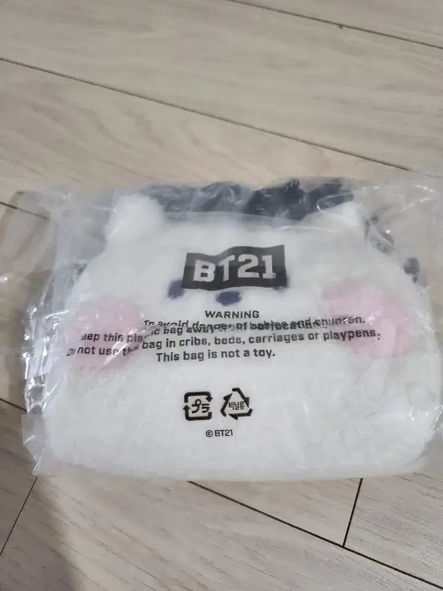 BT21 MININI POUCH BAG