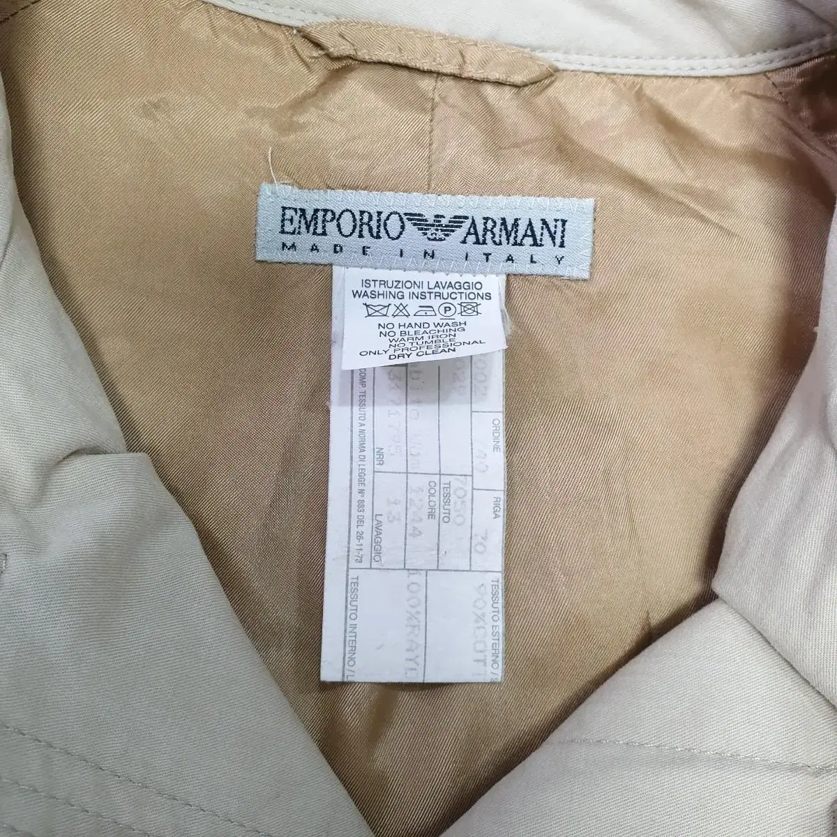 EMPORIO ARMANI coat