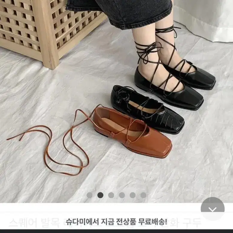 레이어드 스퀘어 발목 스트랩 로퍼 구두