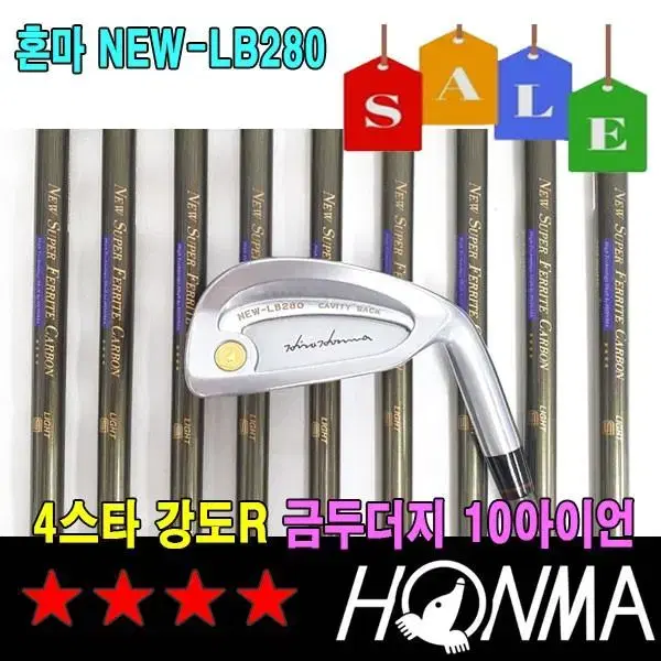 혼마 NEW-LB280 4스타 금두더지 남성용 강도R 10아아언 중고