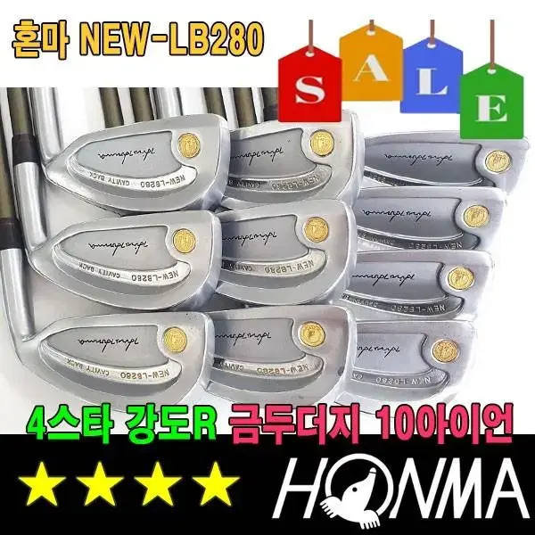 혼마 NEW-LB280 4스타 금두더지 남성용 강도R 아이언세트 중고