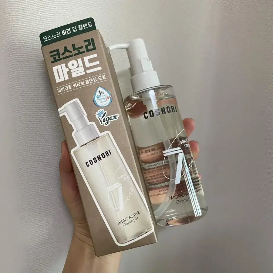 코스노리 마이크로 액티브 클렌징 오일 200ml