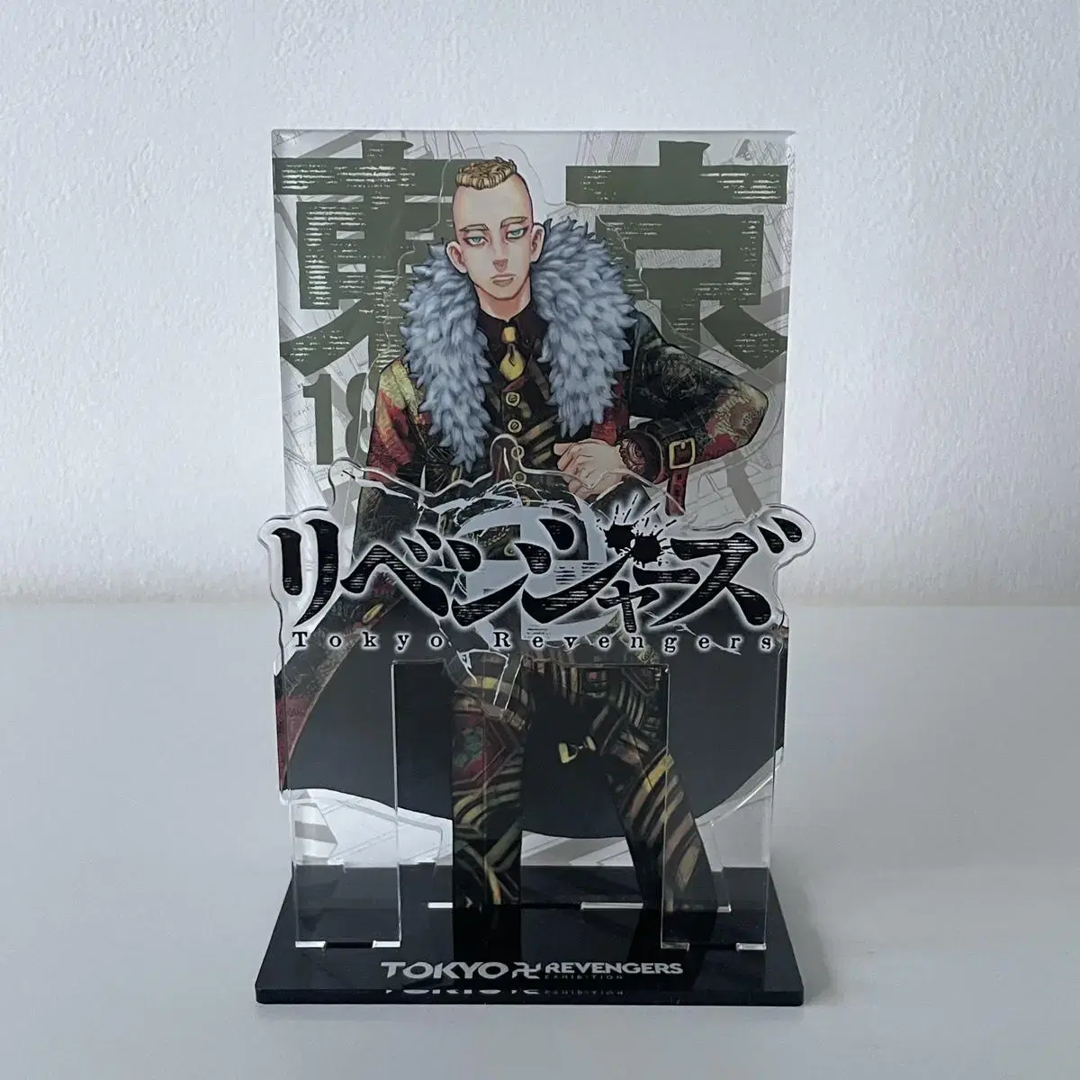 Toriben Mucho Acrylic Stand