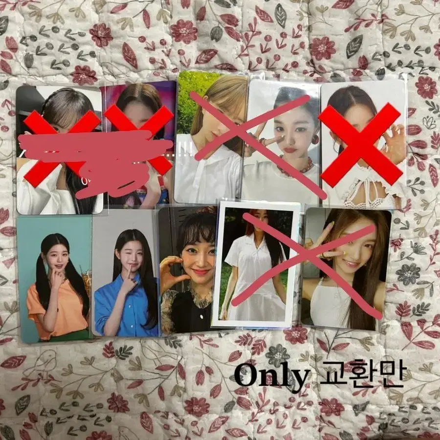 에스파 아이브 오마이걸 포카 양도 교환포토카드앨범뉴진스케플러ㅅㅊㅇ스테이씨