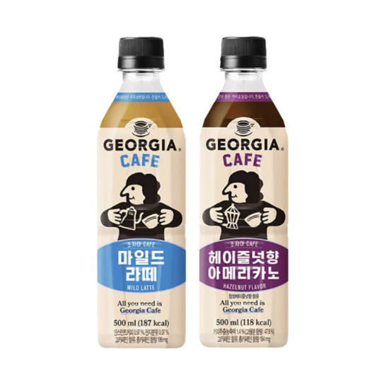 무료배송-조지아 카페 500ml 24개 마일드라떼/헤이즐넛아메리카노