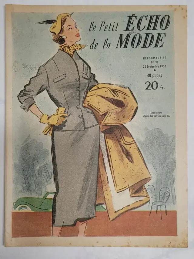 1953년  프랑스앤틱 패션지  de  la  Mode