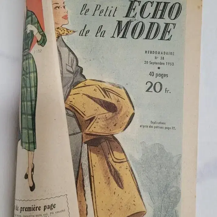 1953년  프랑스앤틱 패션지  de  la  Mode