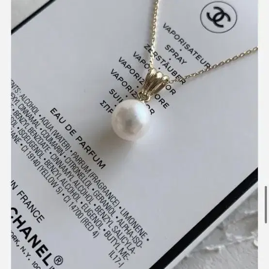 Avance 14k Classic Pearl Necklace 진주목걸