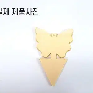 끈끈이 나비 모양 파리끈끈이 양면 트랩  10개입