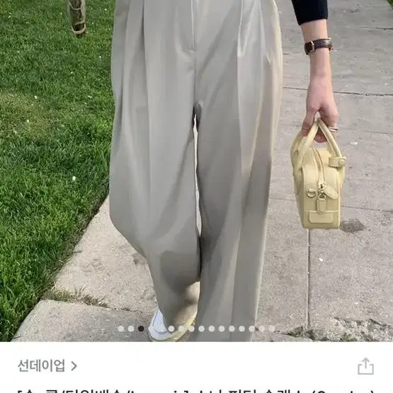 선데이업 르모어 제작 소나 핀턱 슬랙스