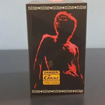 GACKT 각트 라이브 앨범 nine nine (13CD+DVD) BOX