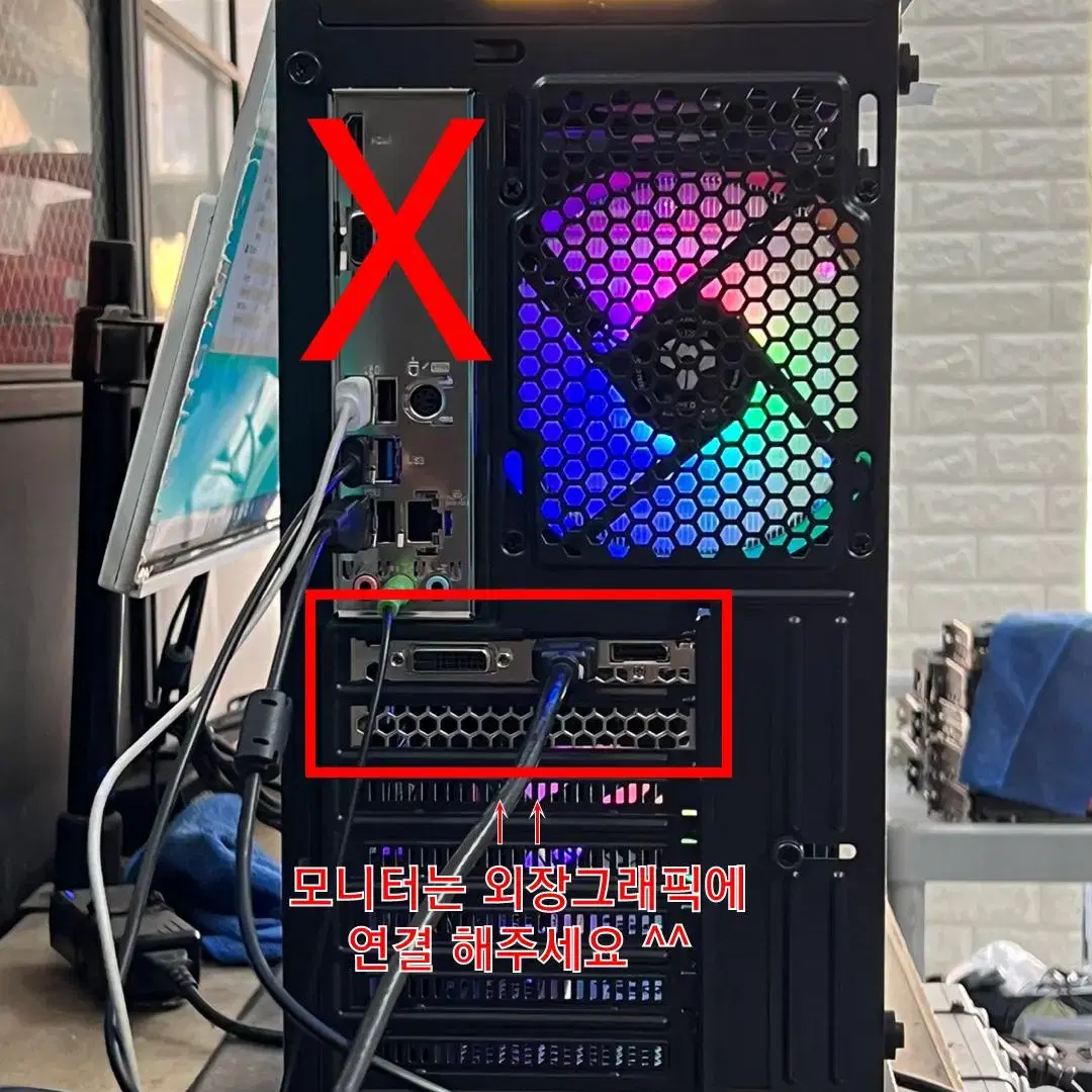 서든/롤/피파/던파/오버워치/발로란트/메이플컴퓨터본체데스크탑pc중고